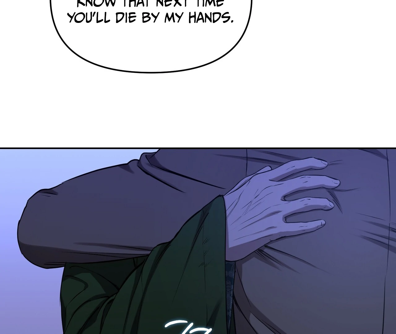 Read Hidden Sun chapter 5 image 72 on Lezhin