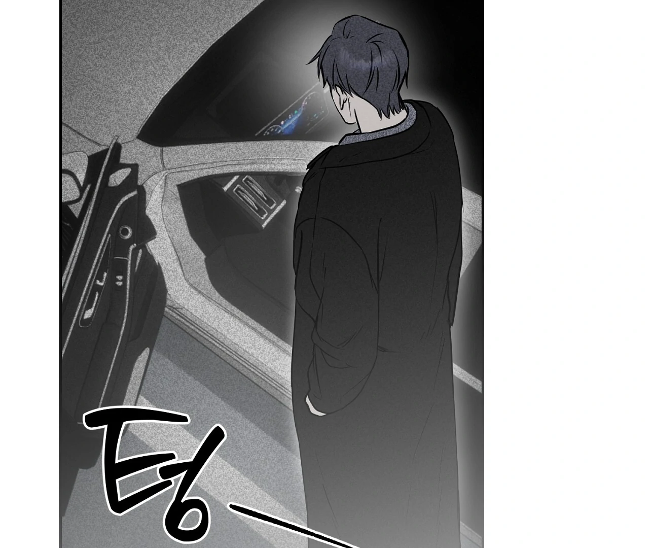 Read Hidden Sun chapter 5 image 84 on Lezhin