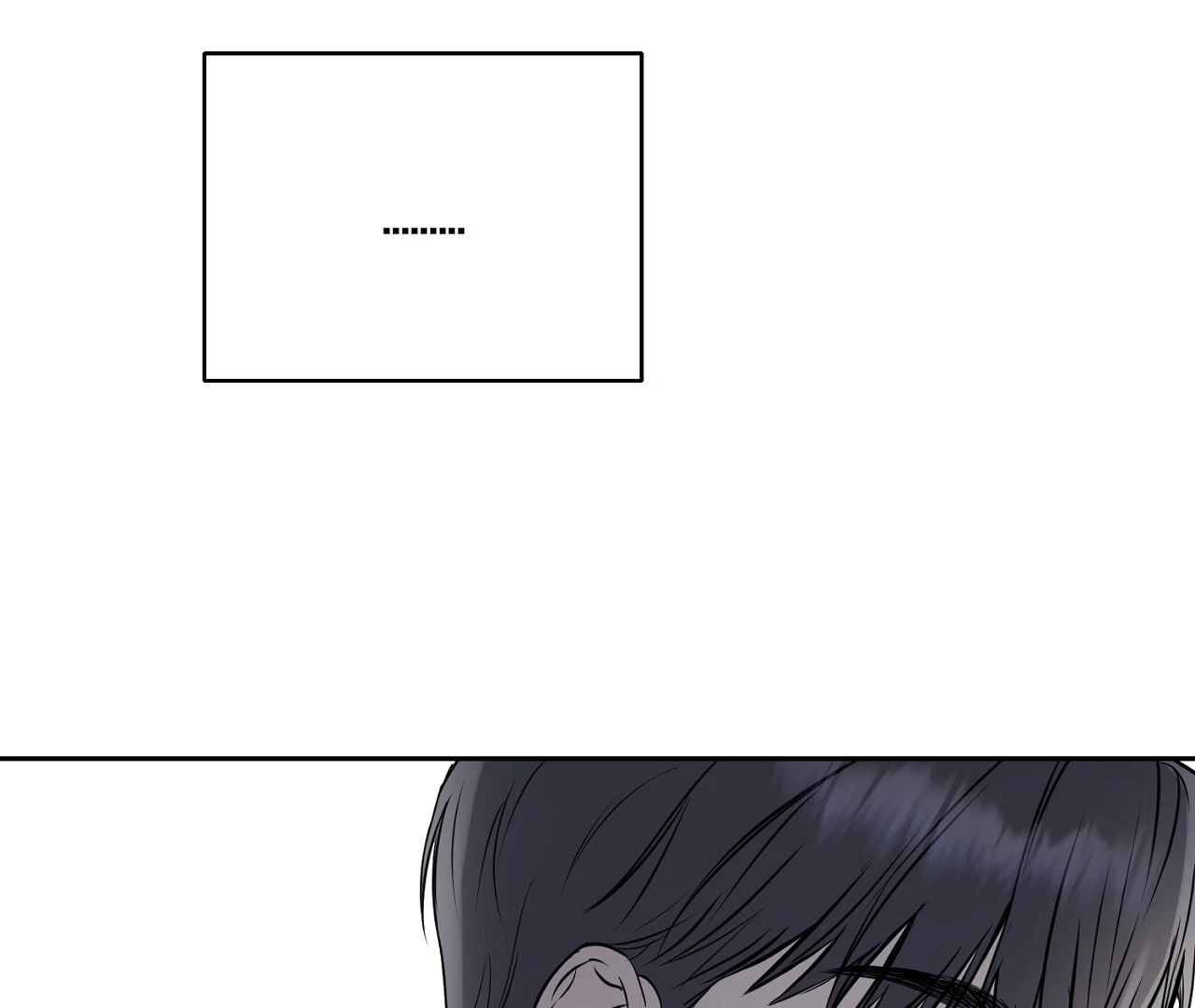 Read Hidden Sun chapter 5 image 89 on Lezhin