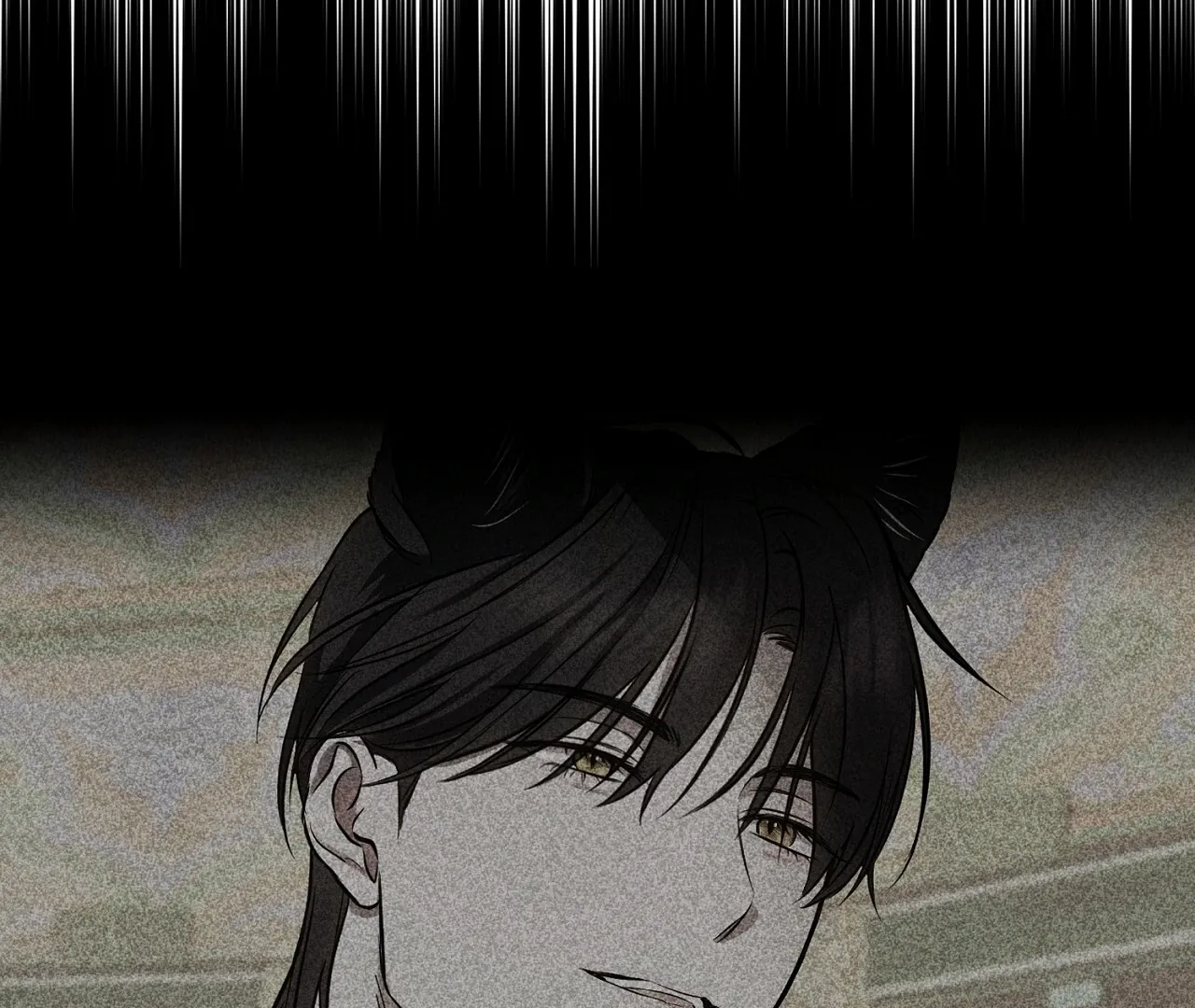 Read Hidden Sun chapter 5 image 91 on Lezhin