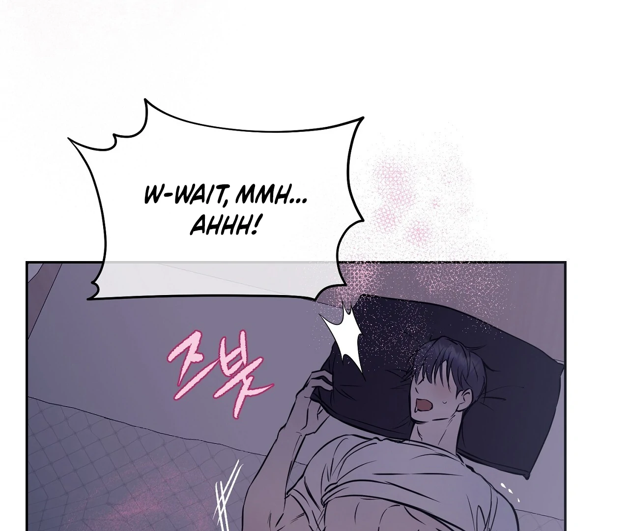 Read Hidden Sun chapter 6 image 100 on Lezhin