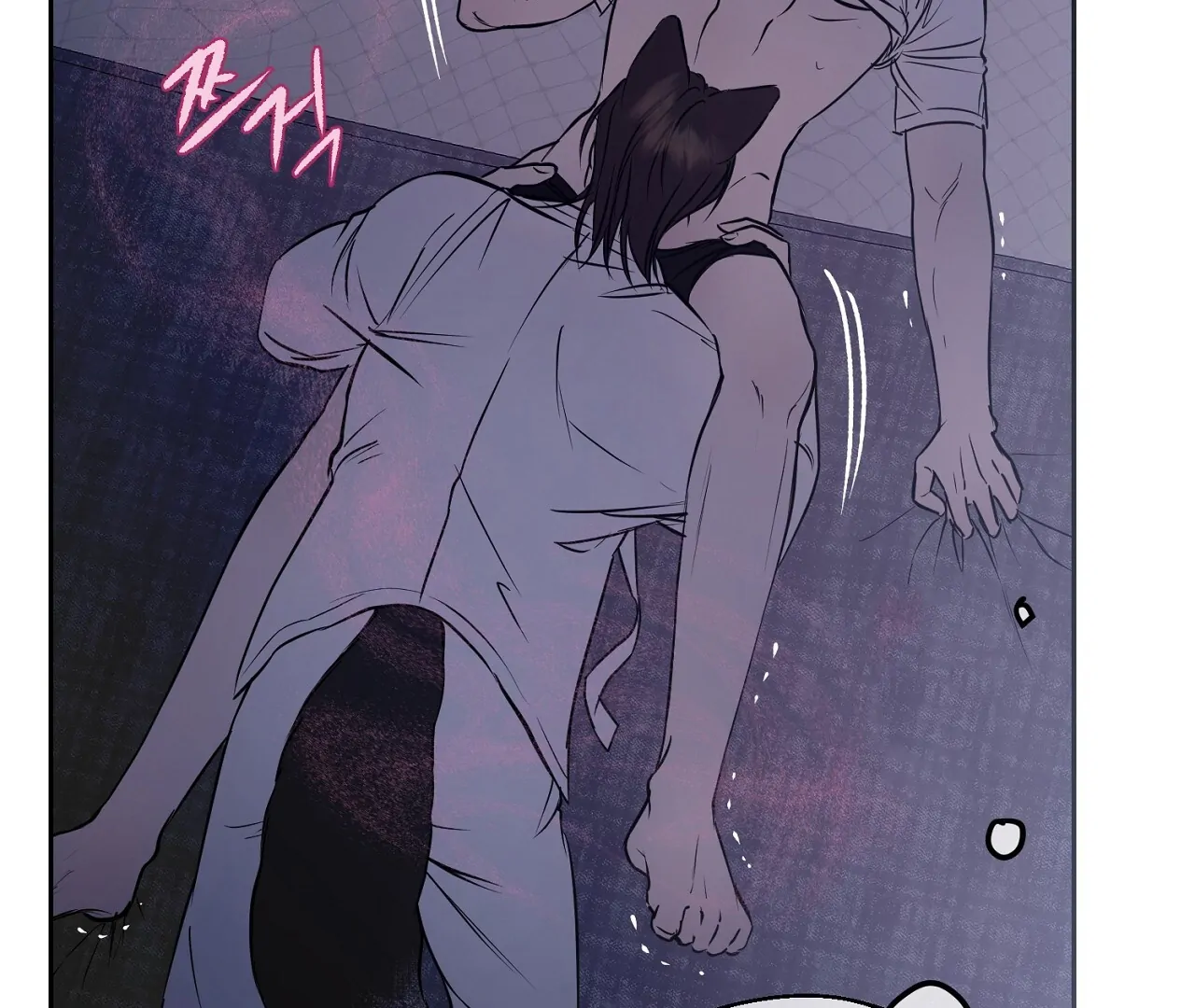 Read Hidden Sun chapter 6 image 101 on Lezhin