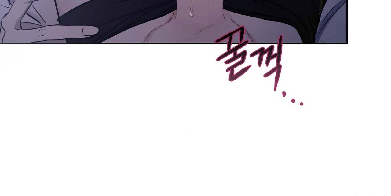 Read Hidden Sun chapter 6 image 104 on Lezhin