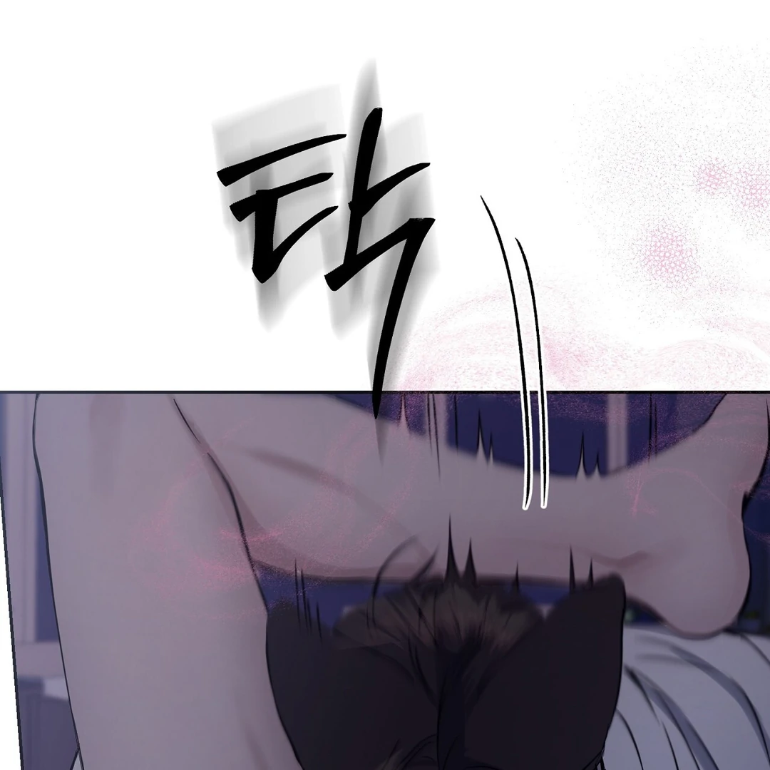 Read Hidden Sun chapter 6 image 105 on Lezhin