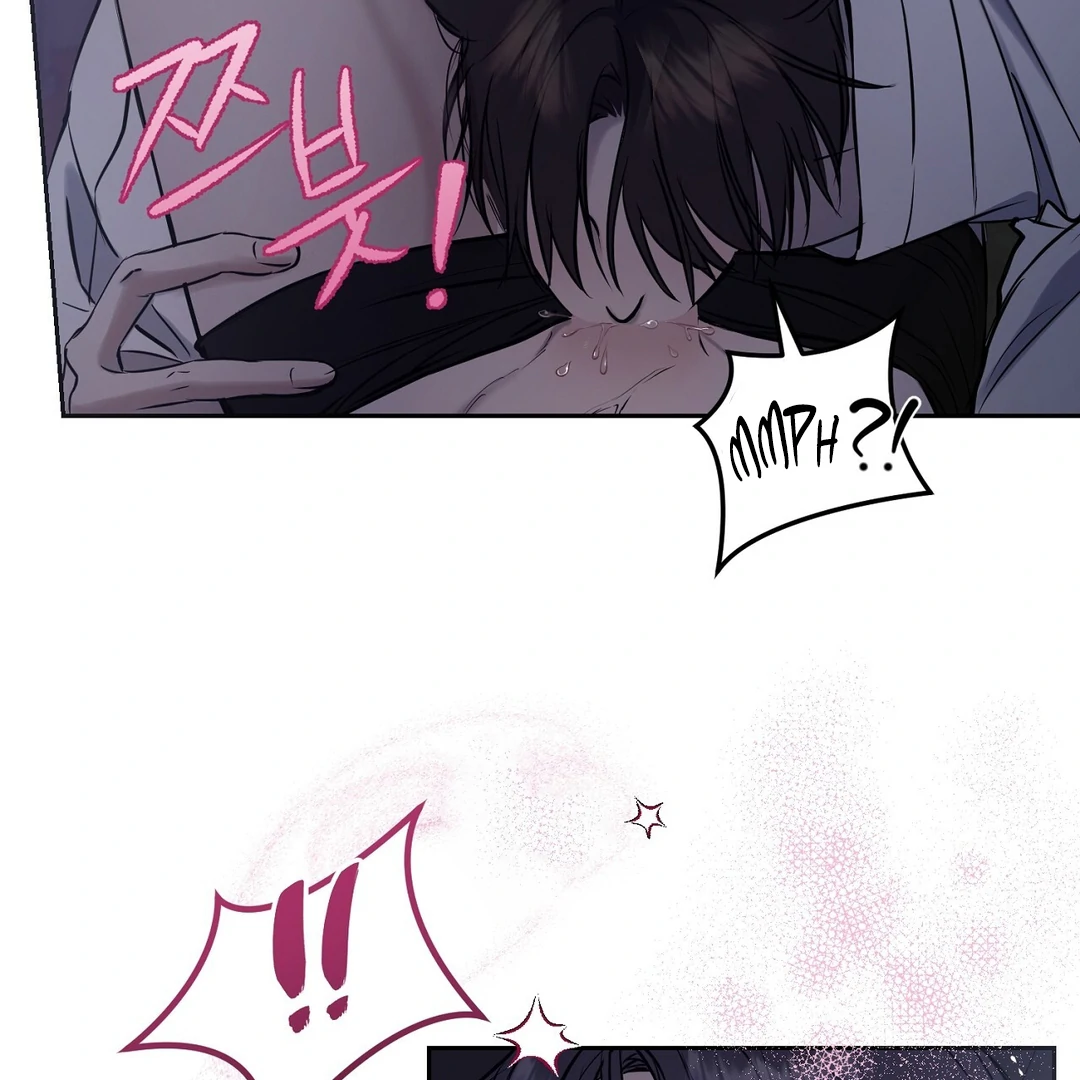 Read Hidden Sun chapter 6 image 106 on Lezhin
