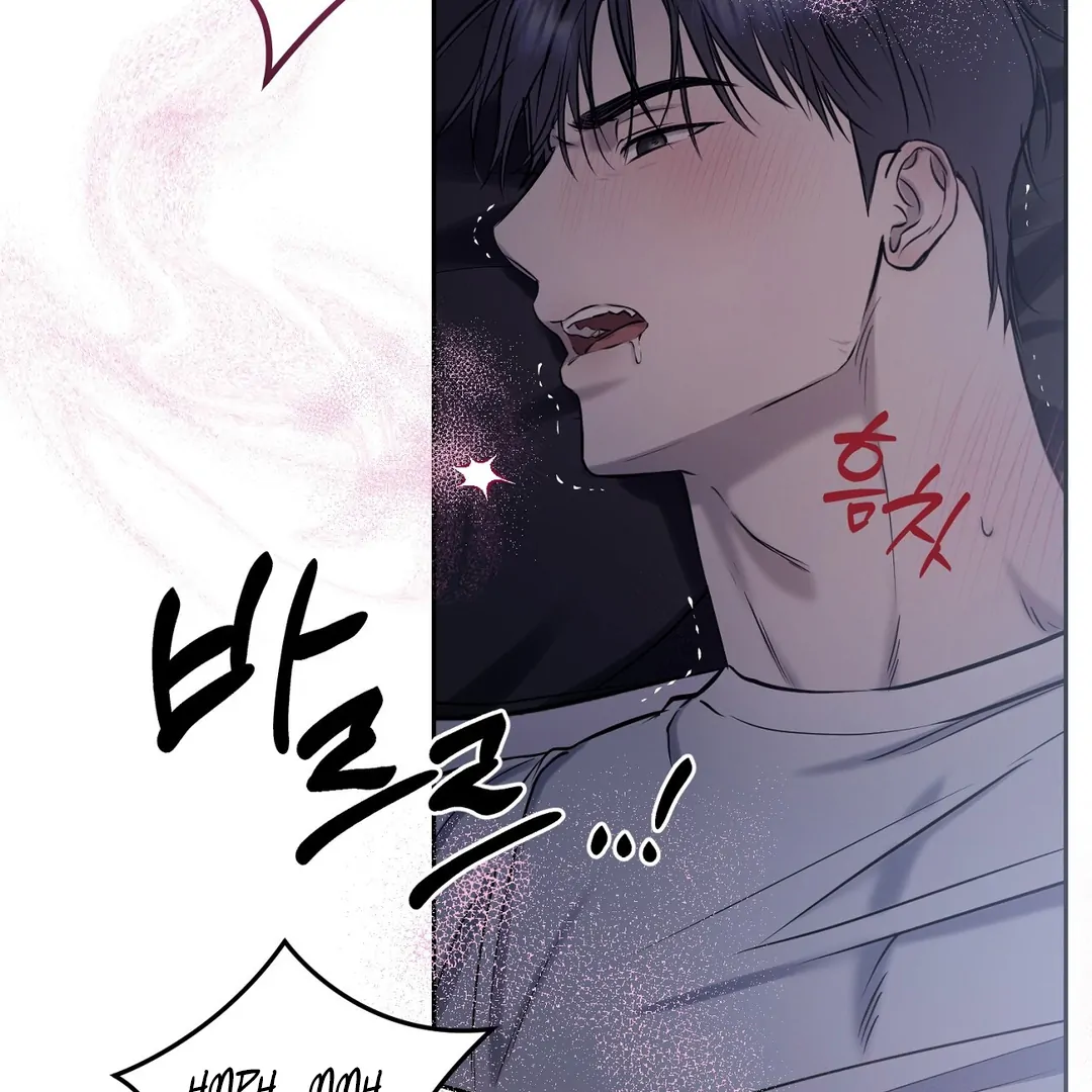 Read Hidden Sun chapter 6 image 107 on Lezhin