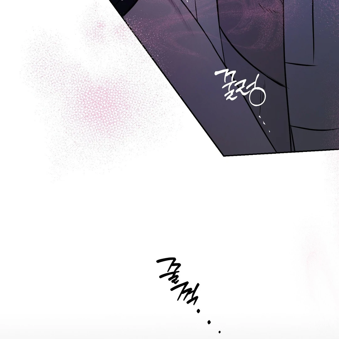Read Hidden Sun chapter 6 image 109 on Lezhin