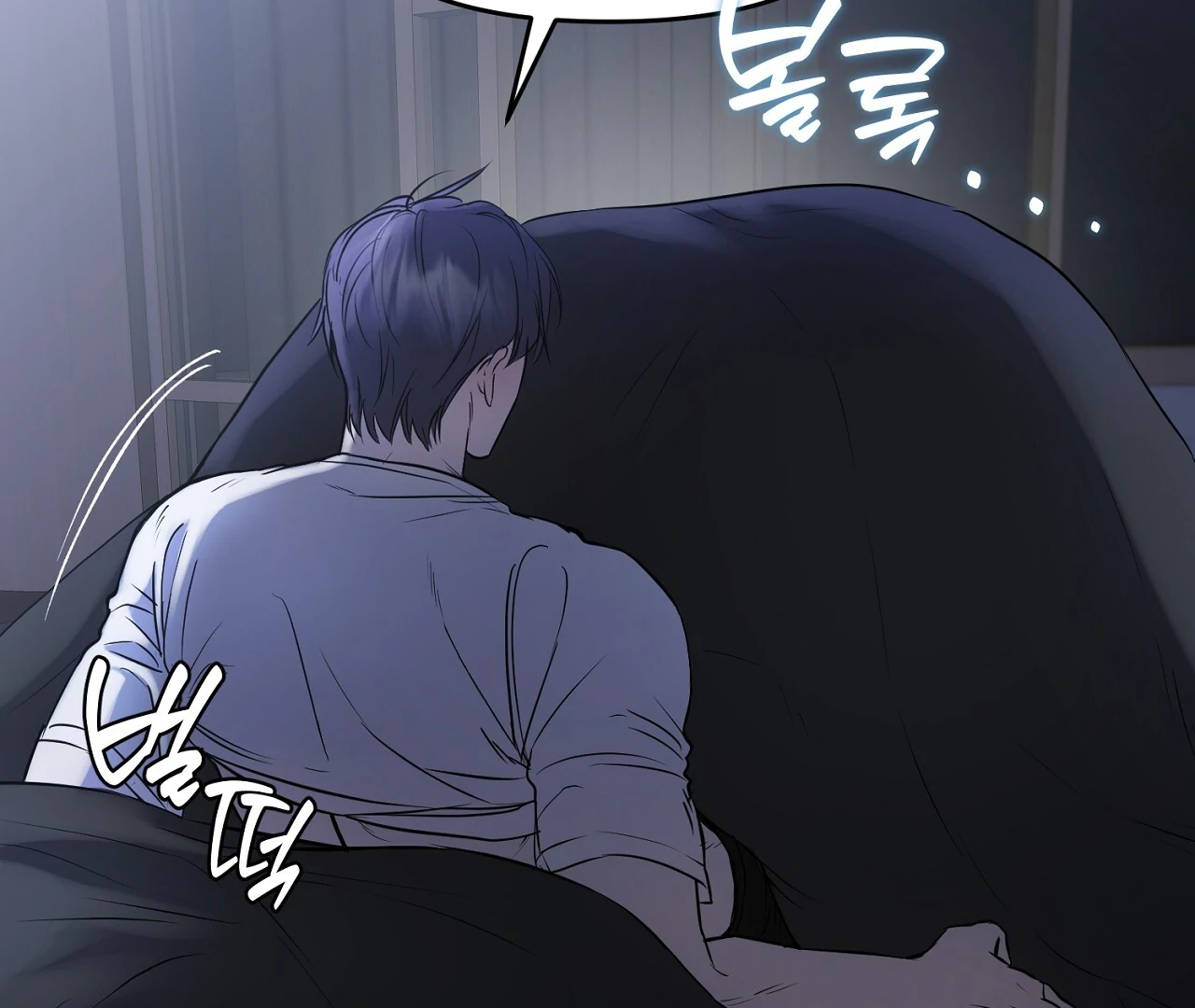 Read Hidden Sun chapter 6 image 11 on Lezhin