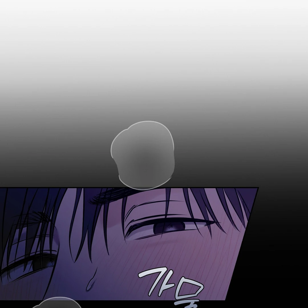 Read Hidden Sun chapter 6 image 110 on Lezhin