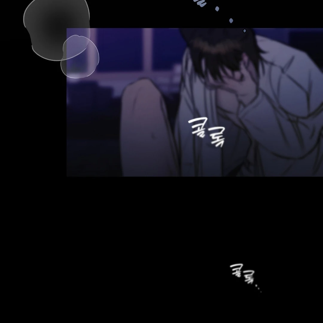 Read Hidden Sun chapter 6 image 111 on Lezhin