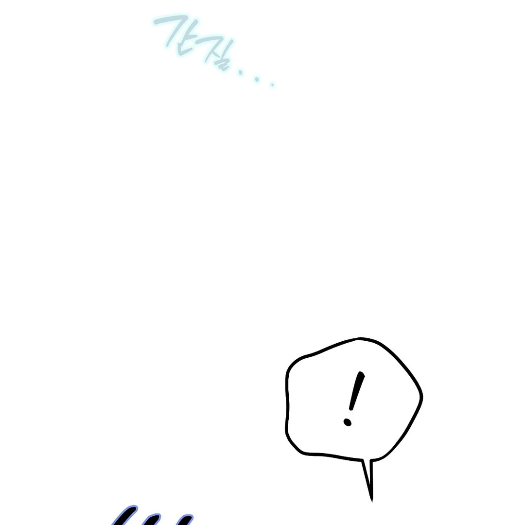 Read Hidden Sun chapter 6 image 119 on Lezhin