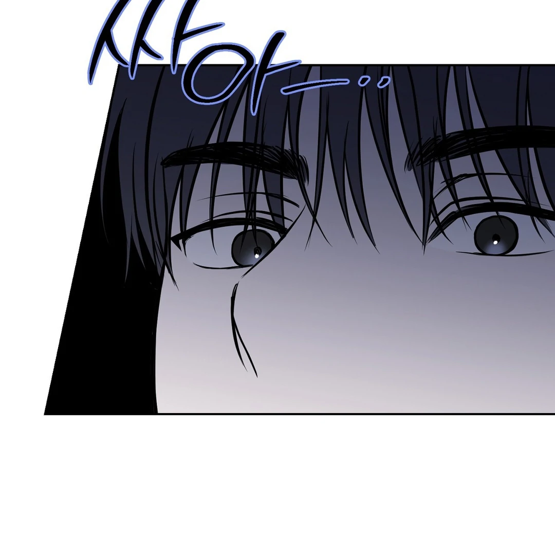 Read Hidden Sun chapter 6 image 120 on Lezhin
