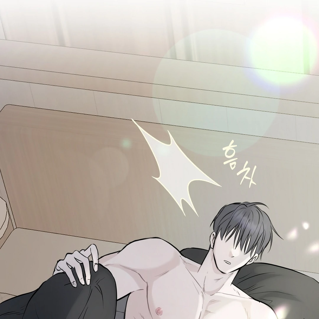 Read Hidden Sun chapter 6 image 123 on Lezhin