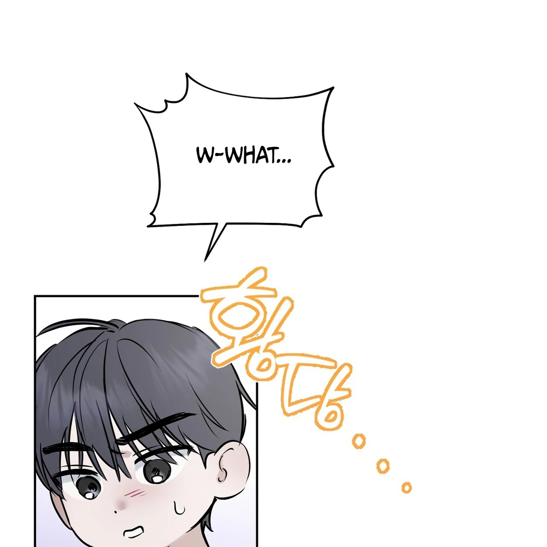 Read Hidden Sun chapter 6 image 135 on Lezhin