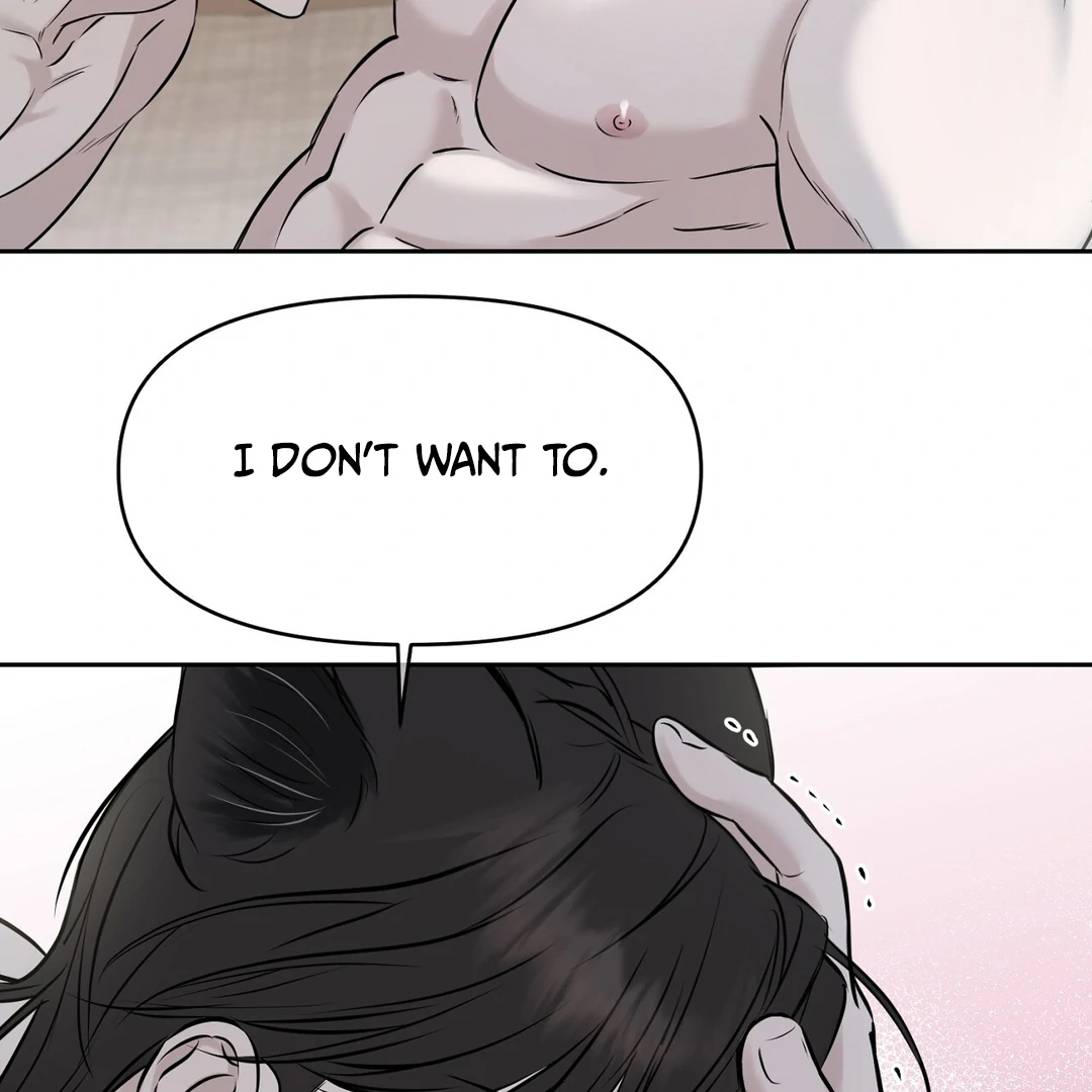 Read Hidden Sun chapter 6 image 139 on Lezhin