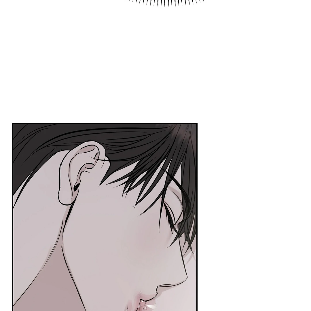 Read Hidden Sun chapter 6 image 141 on Lezhin