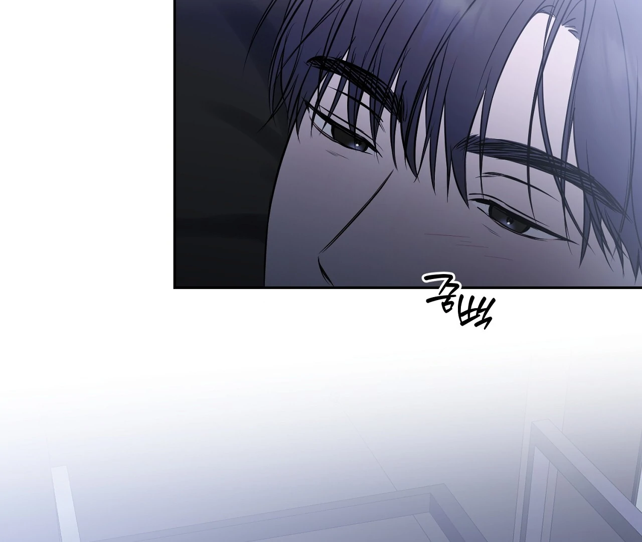 Read Hidden Sun chapter 6 image 3 on Lezhin