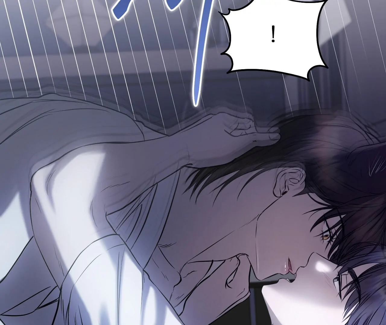 Read Hidden Sun chapter 6 image 44 on Lezhin