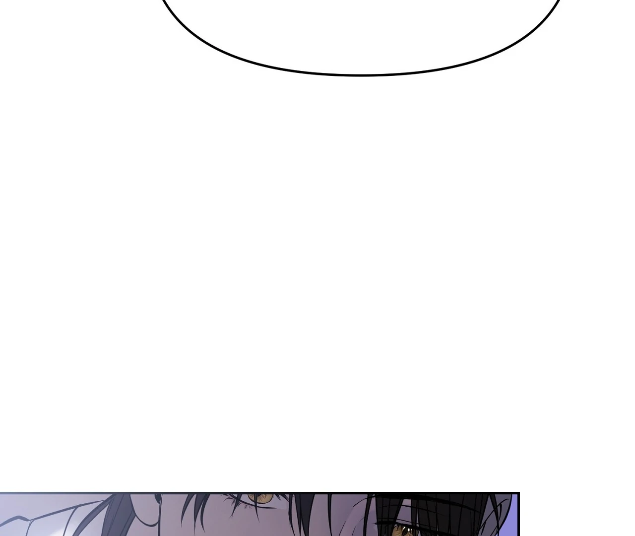 Read Hidden Sun chapter 6 image 49 on Lezhin