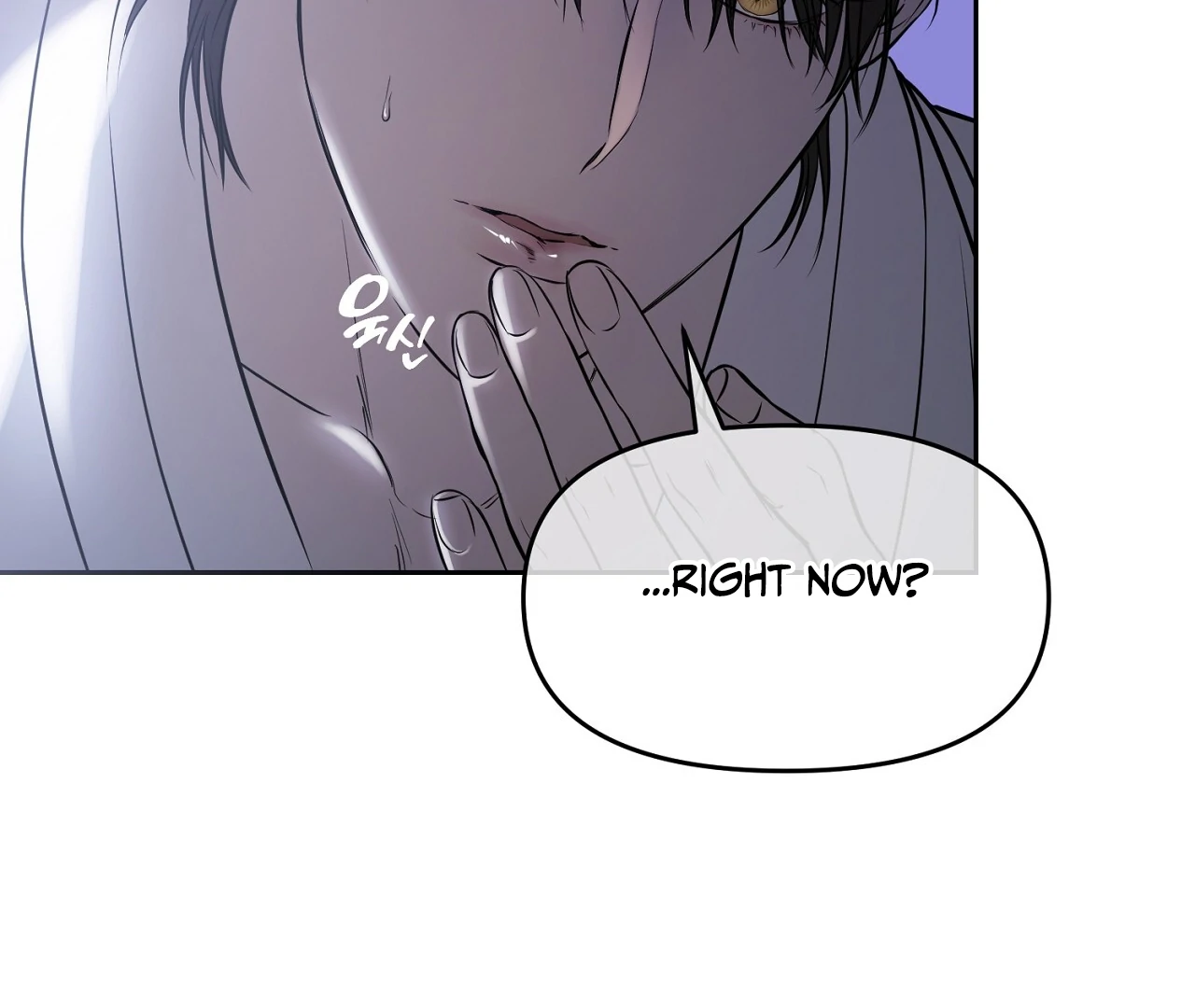 Read Hidden Sun chapter 6 image 50 on Lezhin