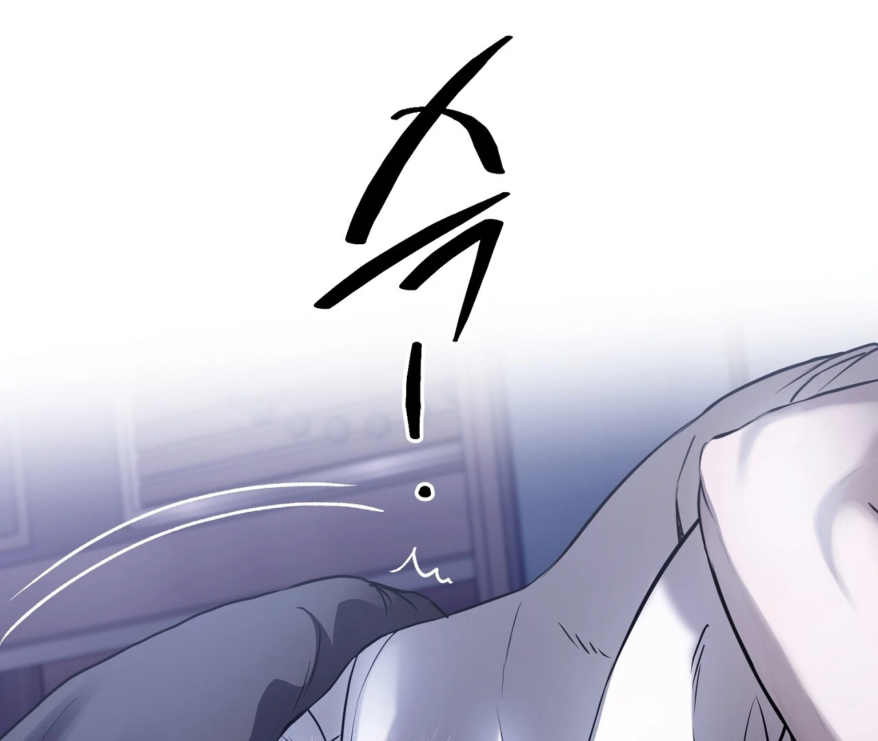Read Hidden Sun chapter 6 image 51 on Lezhin