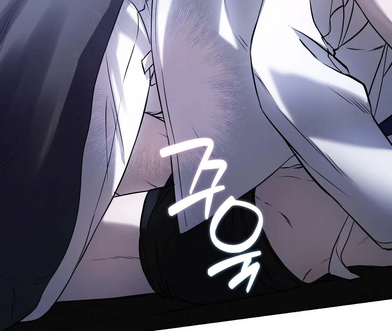 Read Hidden Sun chapter 6 image 52 on Lezhin