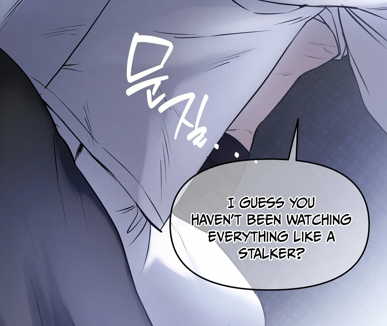 Read Hidden Sun chapter 6 image 55 on Lezhin