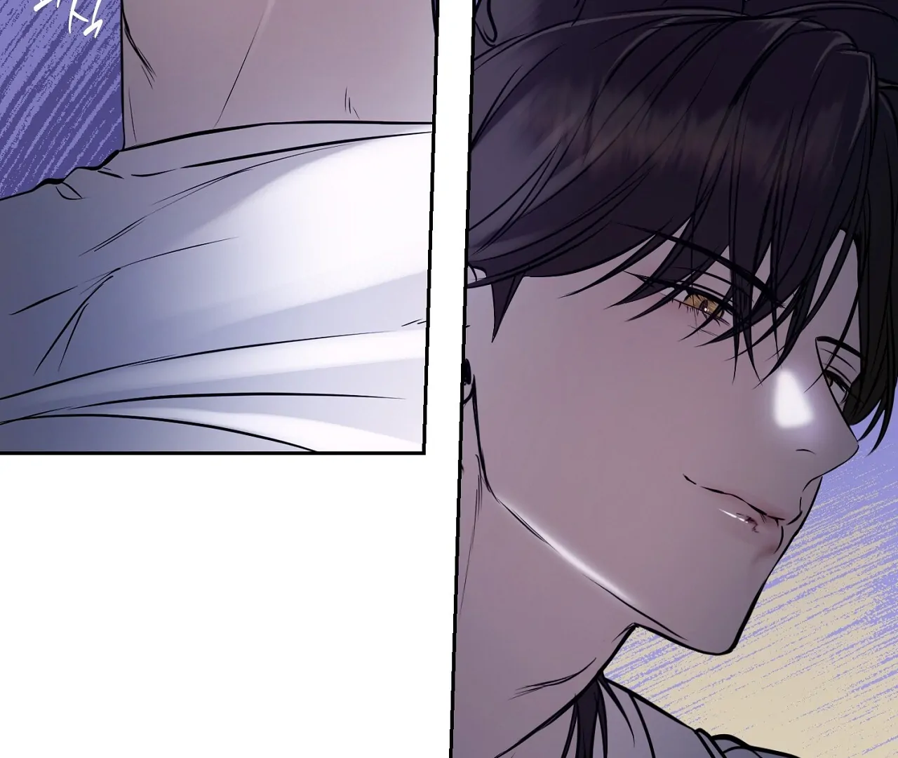 Read Hidden Sun chapter 6 image 58 on Lezhin