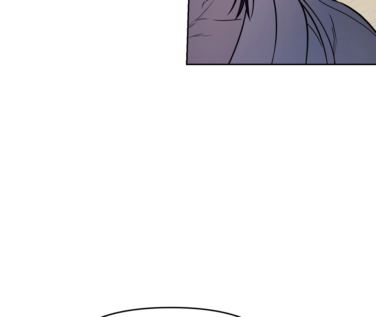 Read Hidden Sun chapter 6 image 59 on Lezhin