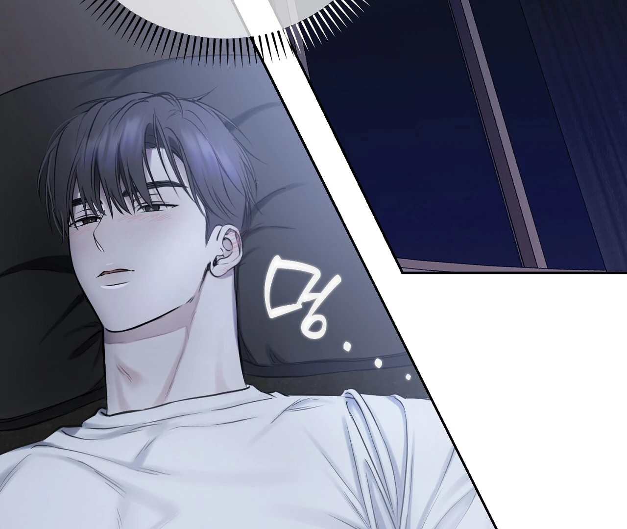 Read Hidden Sun chapter 6 image 6 on Lezhin