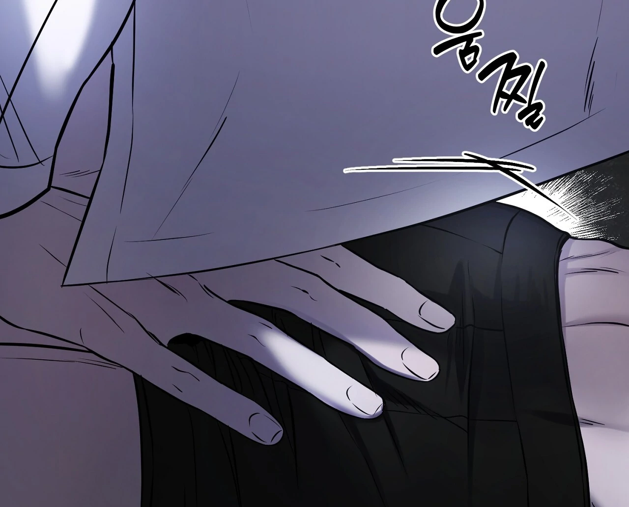 Read Hidden Sun chapter 6 image 61 on Lezhin