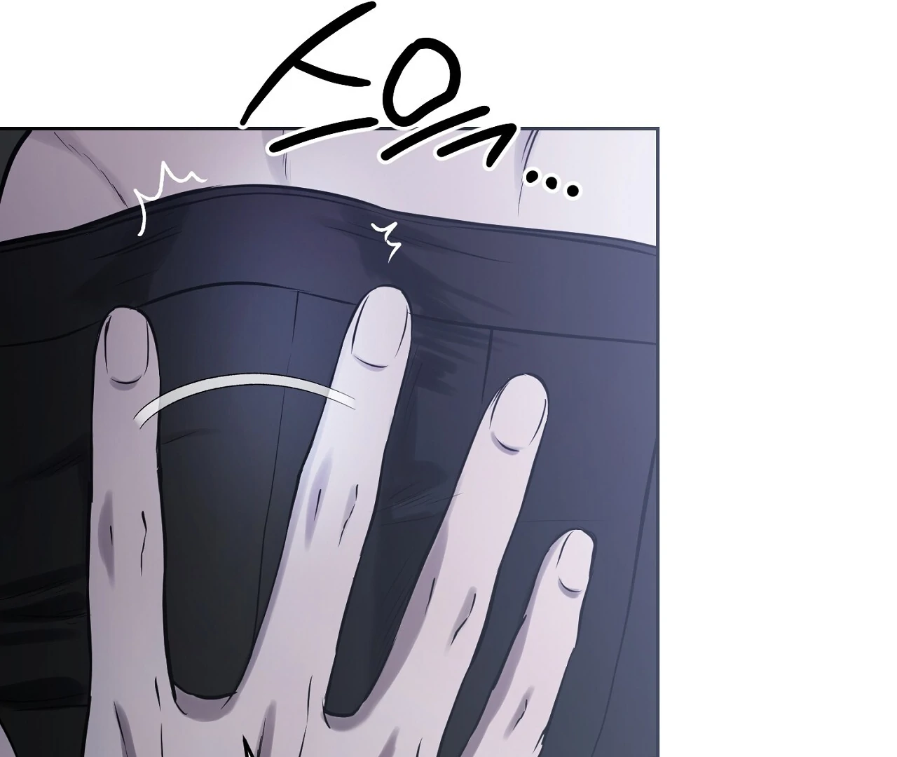 Read Hidden Sun chapter 6 image 63 on Lezhin