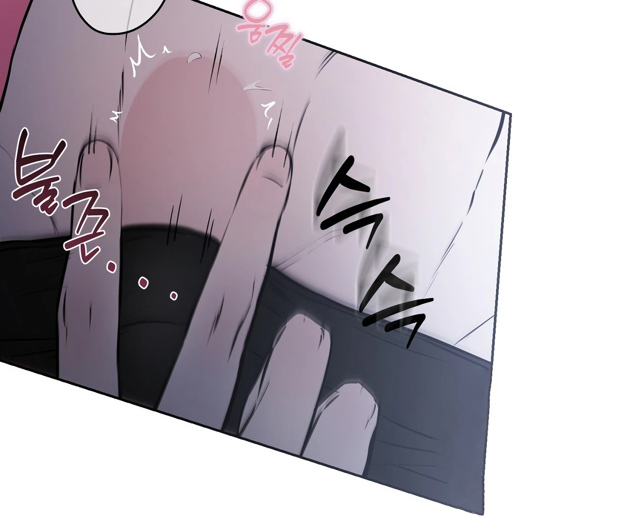 Read Hidden Sun chapter 6 image 69 on Lezhin