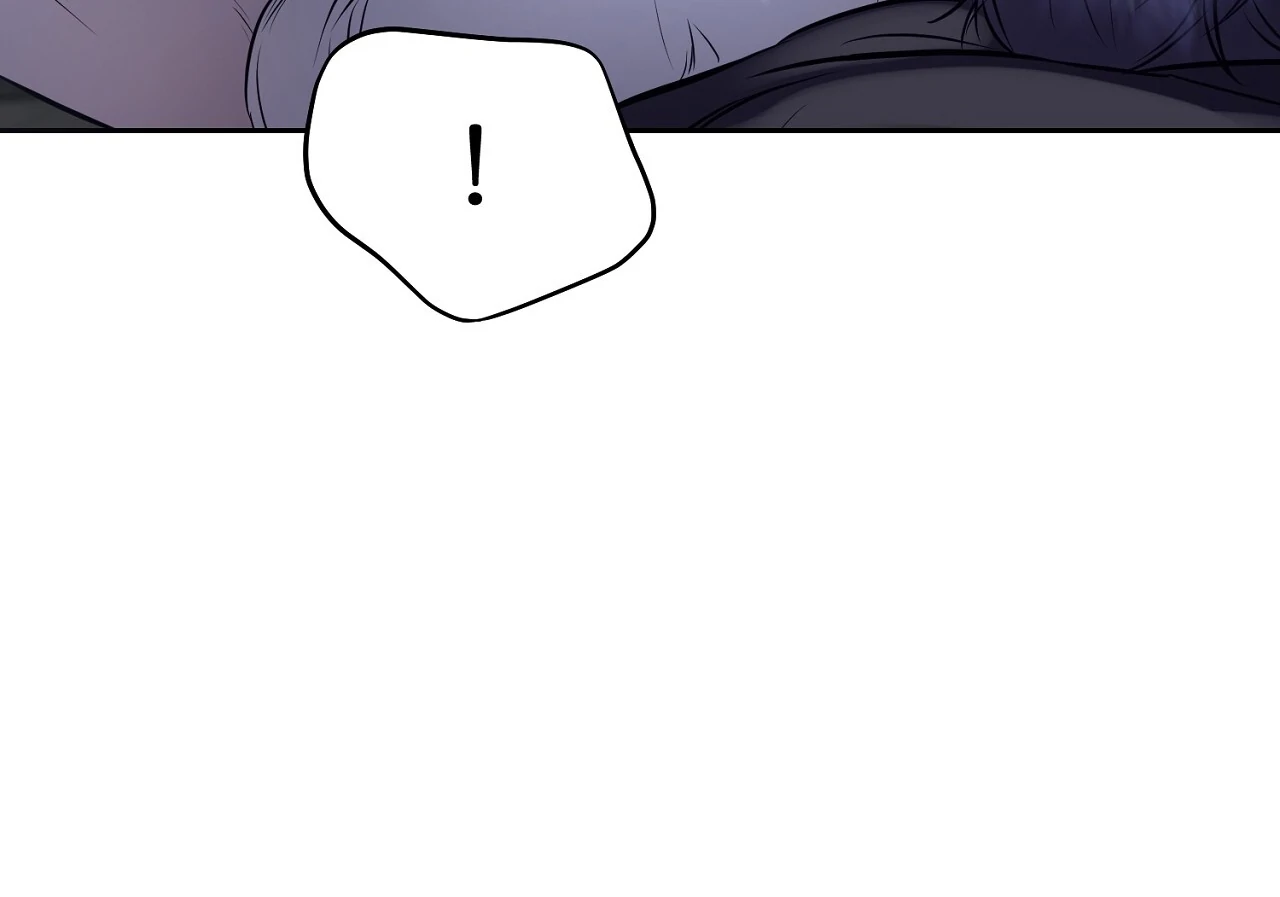 Read Hidden Sun chapter 6 image 73 on Lezhin