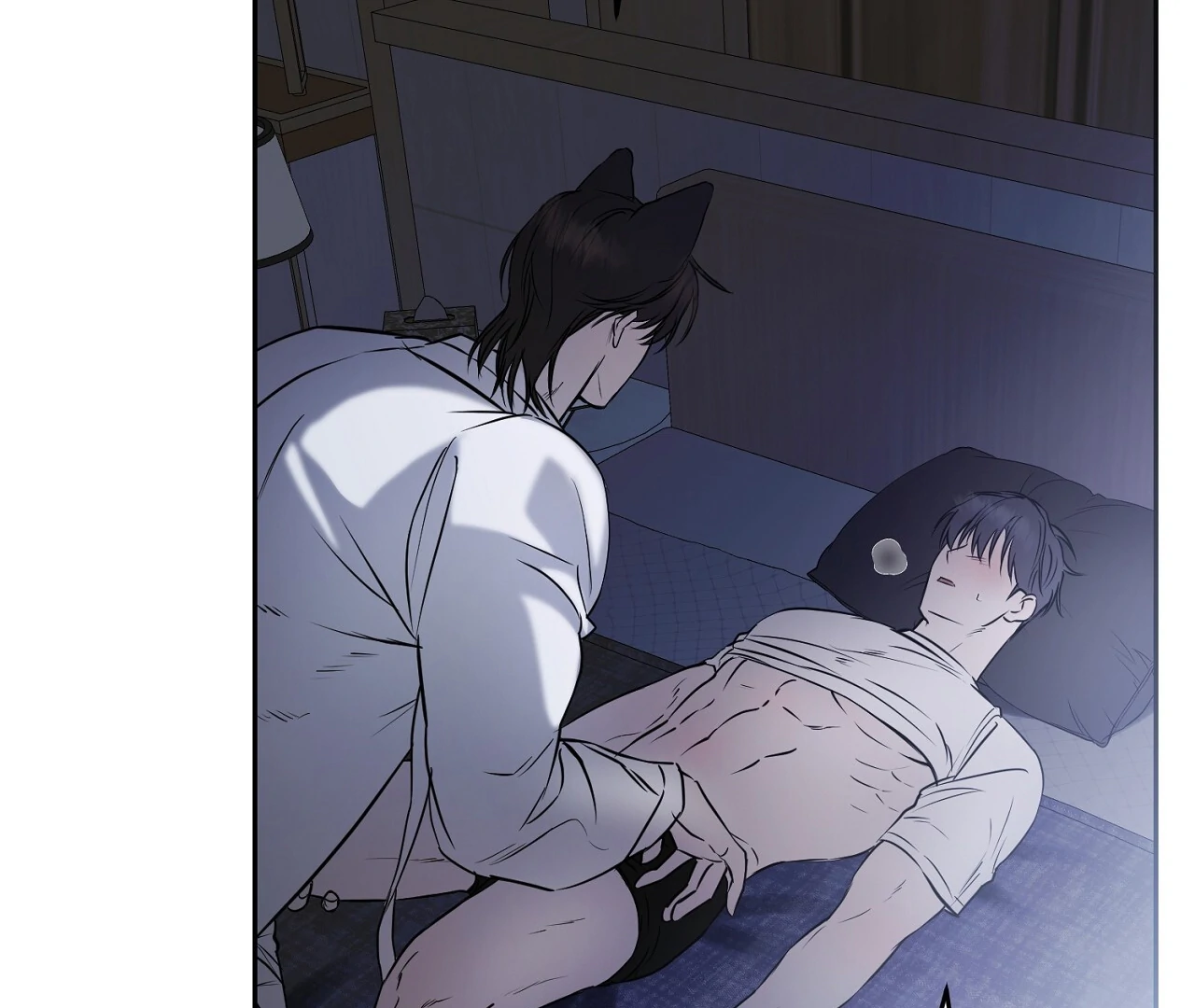 Read Hidden Sun chapter 6 image 75 on Lezhin