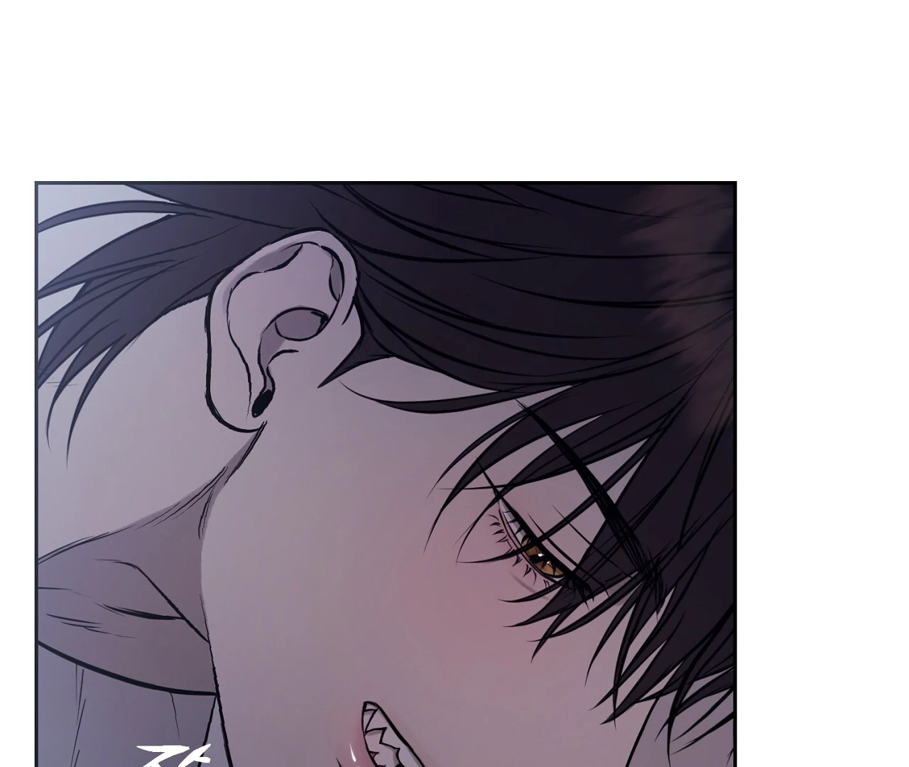 Read Hidden Sun chapter 6 image 79 on Lezhin