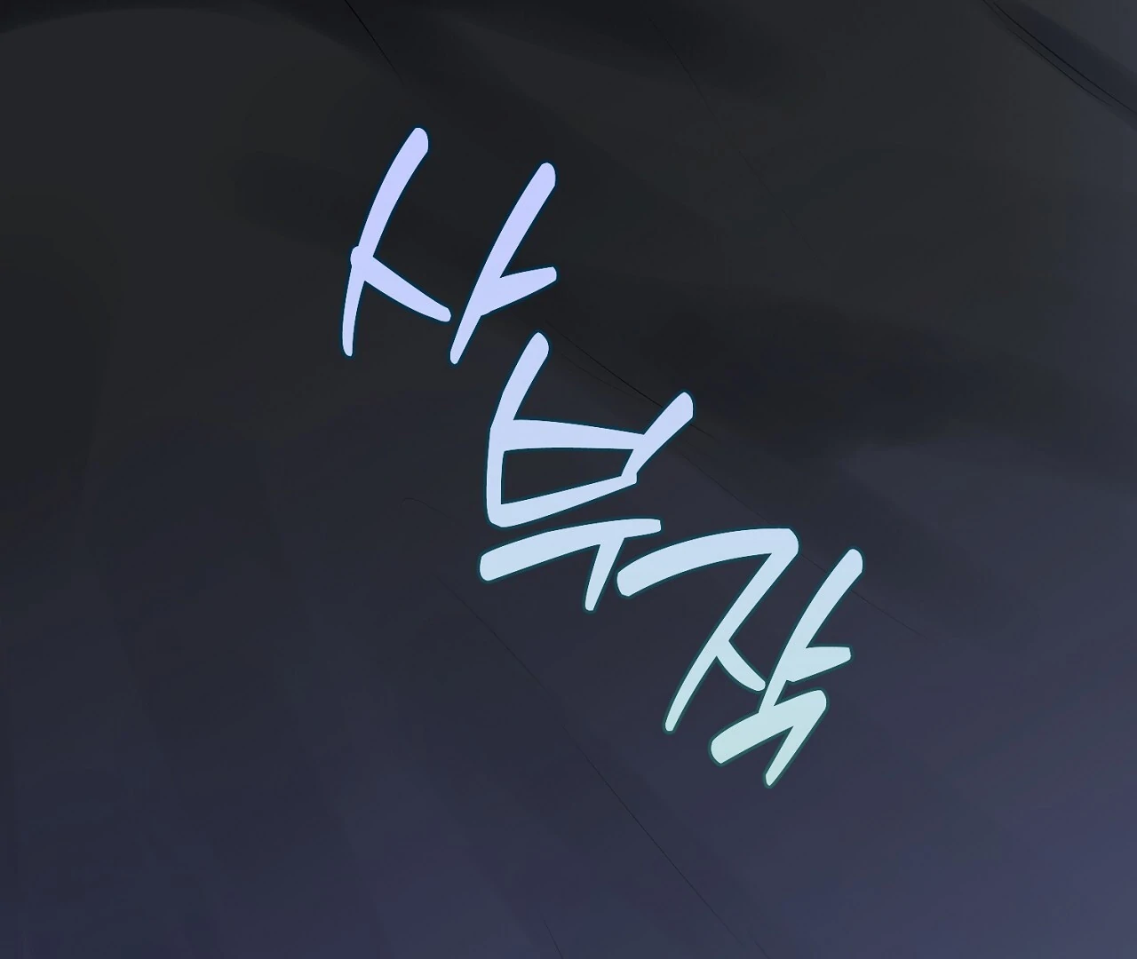 Read Hidden Sun chapter 6 image 8 on Lezhin