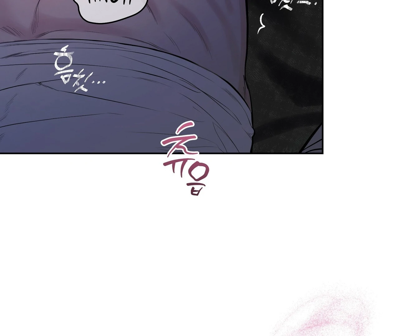 Read Hidden Sun chapter 6 image 86 on Lezhin