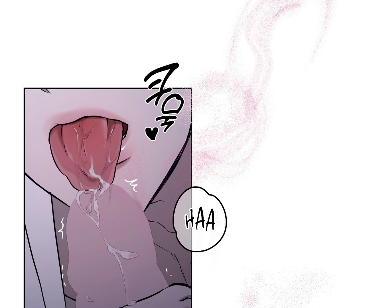 Read Hidden Sun chapter 6 image 87 on Lezhin