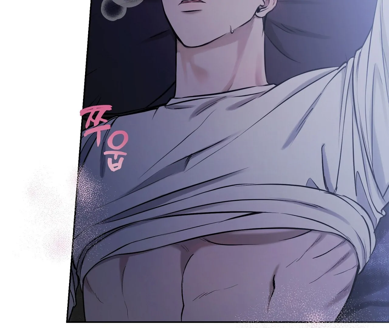 Read Hidden Sun chapter 6 image 89 on Lezhin