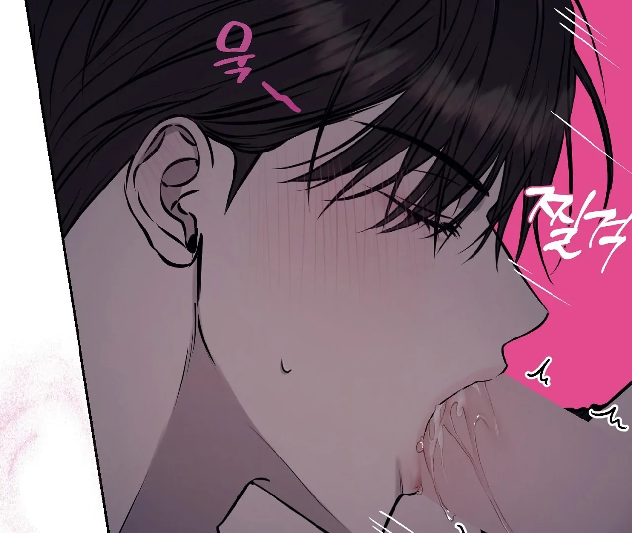 Read Hidden Sun chapter 6 image 96 on Lezhin