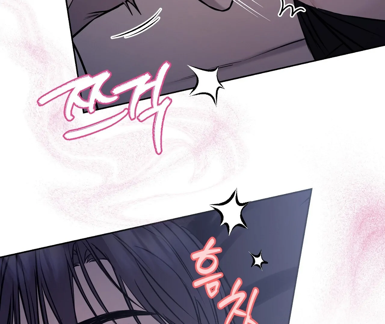 Read Hidden Sun chapter 6 image 97 on Lezhin