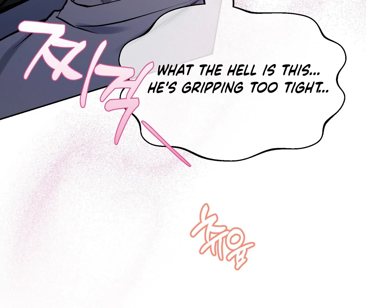 Read Hidden Sun chapter 6 image 99 on Lezhin