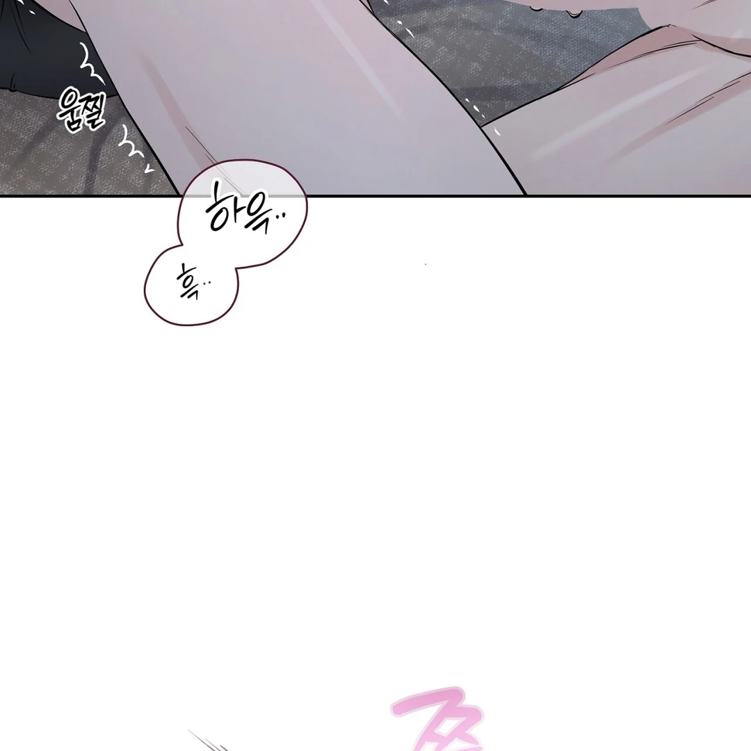 Read Hidden Sun chapter 7 image 102 on Lezhin