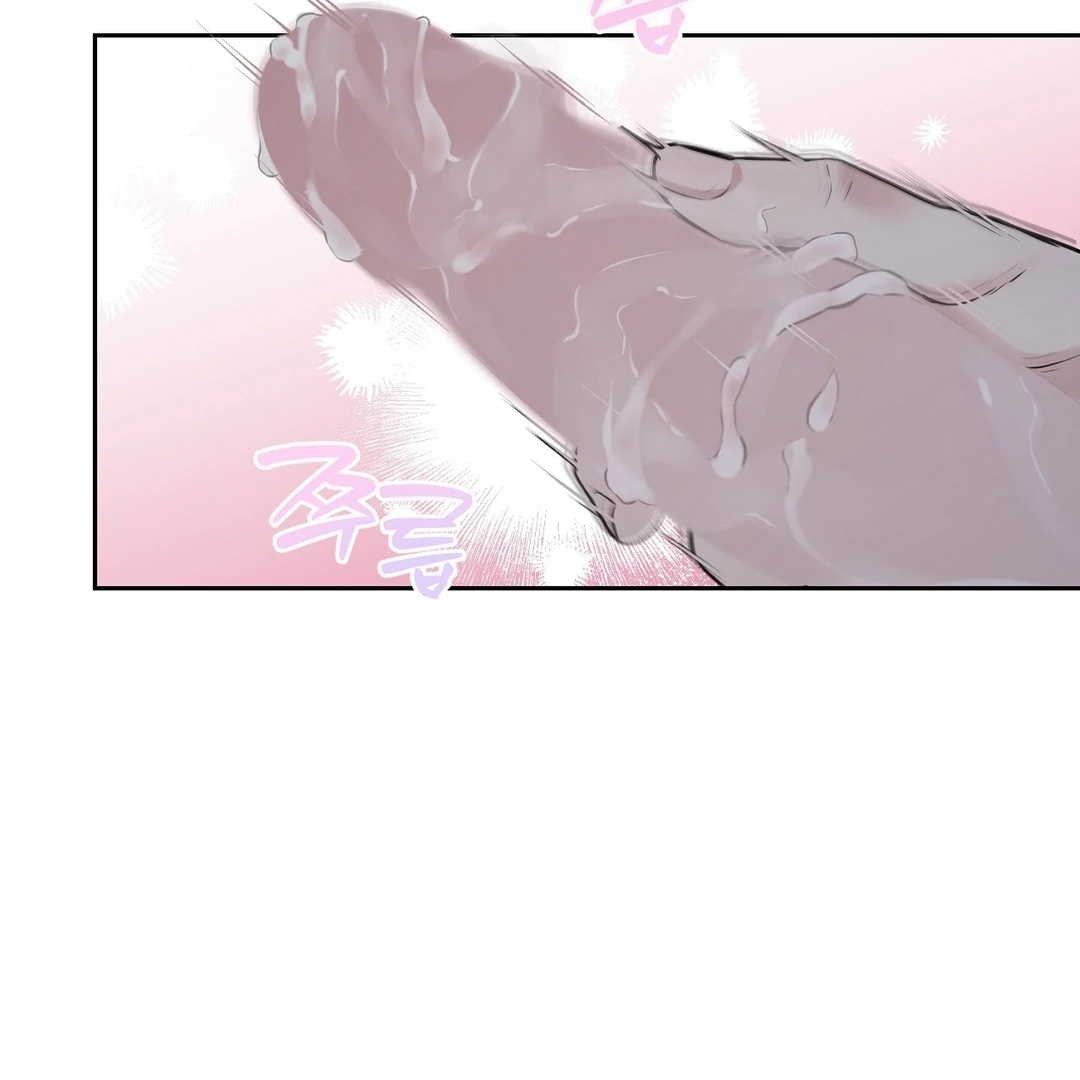 Read Hidden Sun chapter 7 image 103 on Lezhin