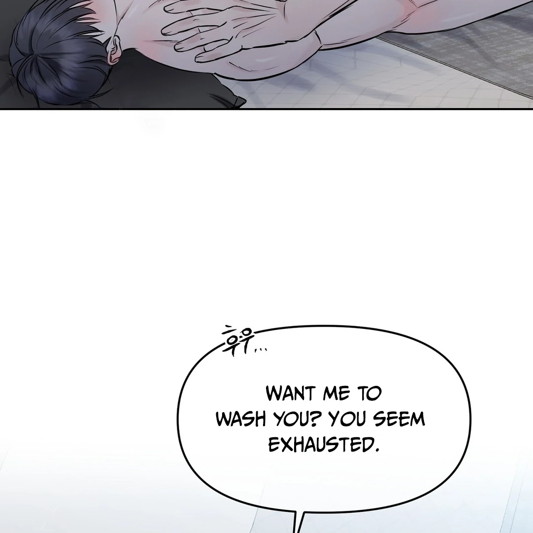 Read Hidden Sun chapter 7 image 108 on Lezhin