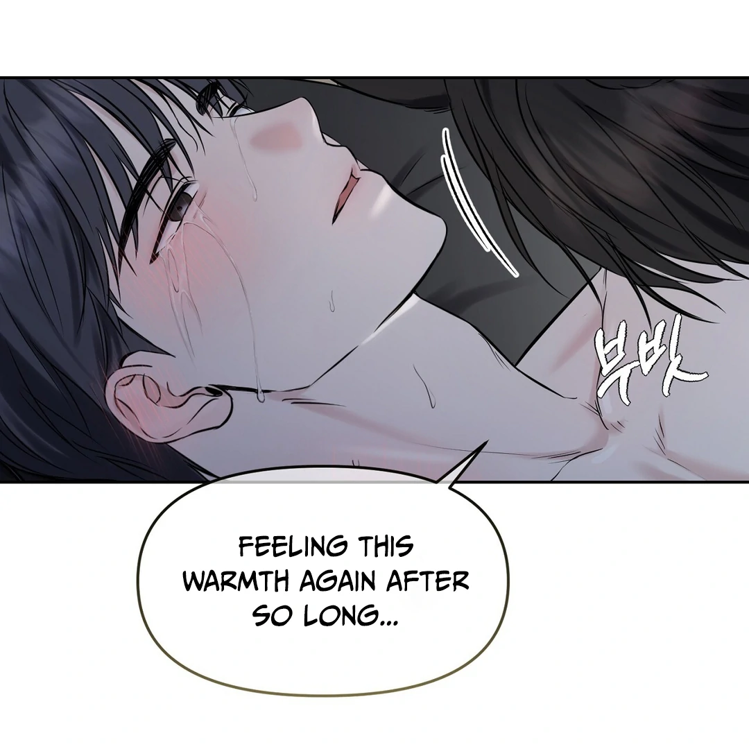 Read Hidden Sun chapter 7 image 111 on Lezhin