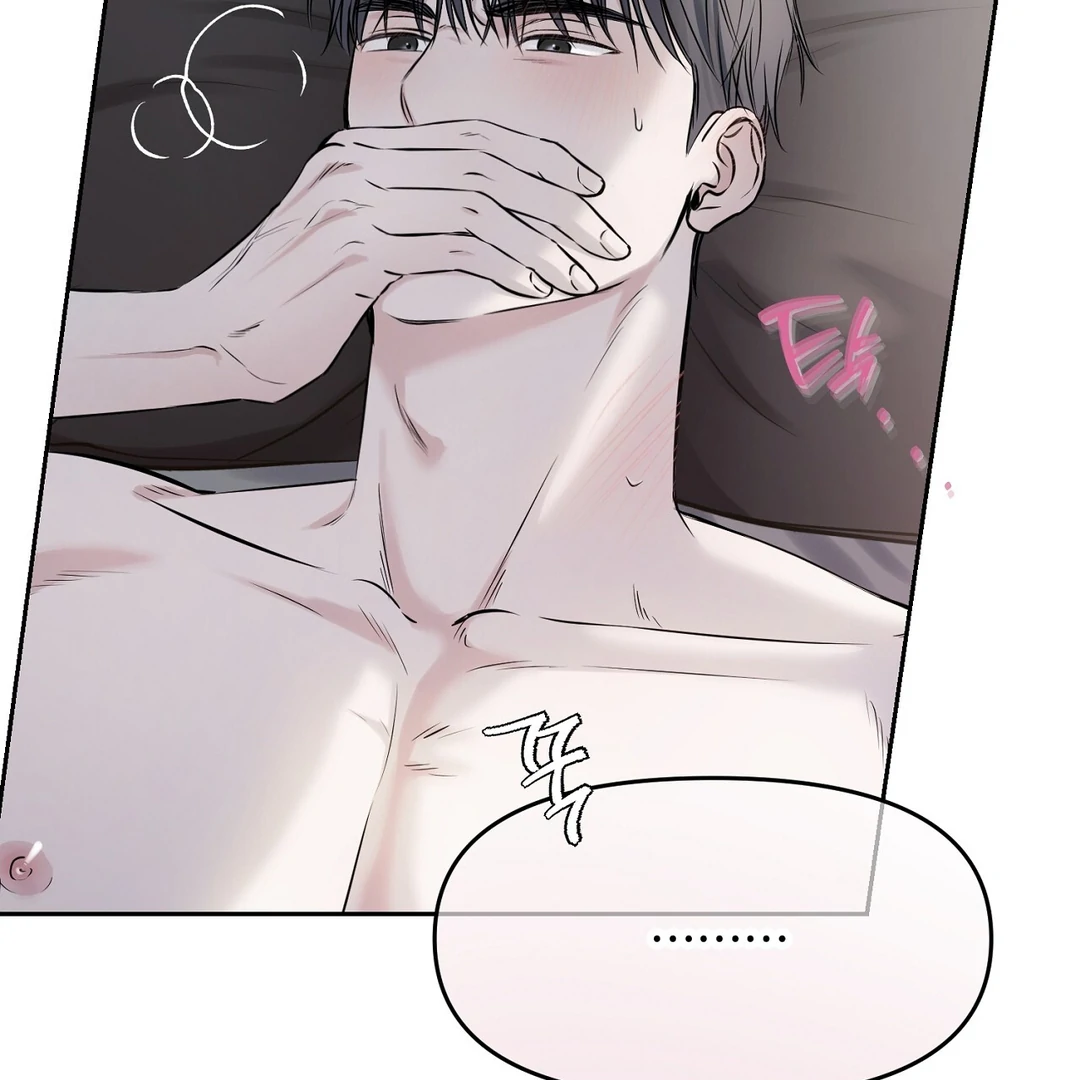 Read Hidden Sun chapter 7 image 14 on Lezhin