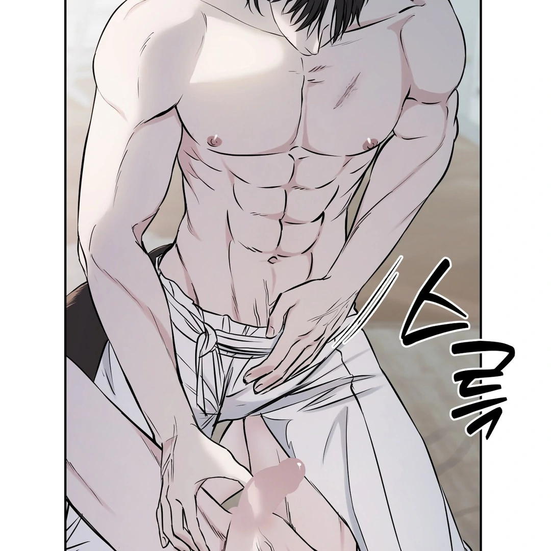 Read Hidden Sun chapter 7 image 16 on Lezhin