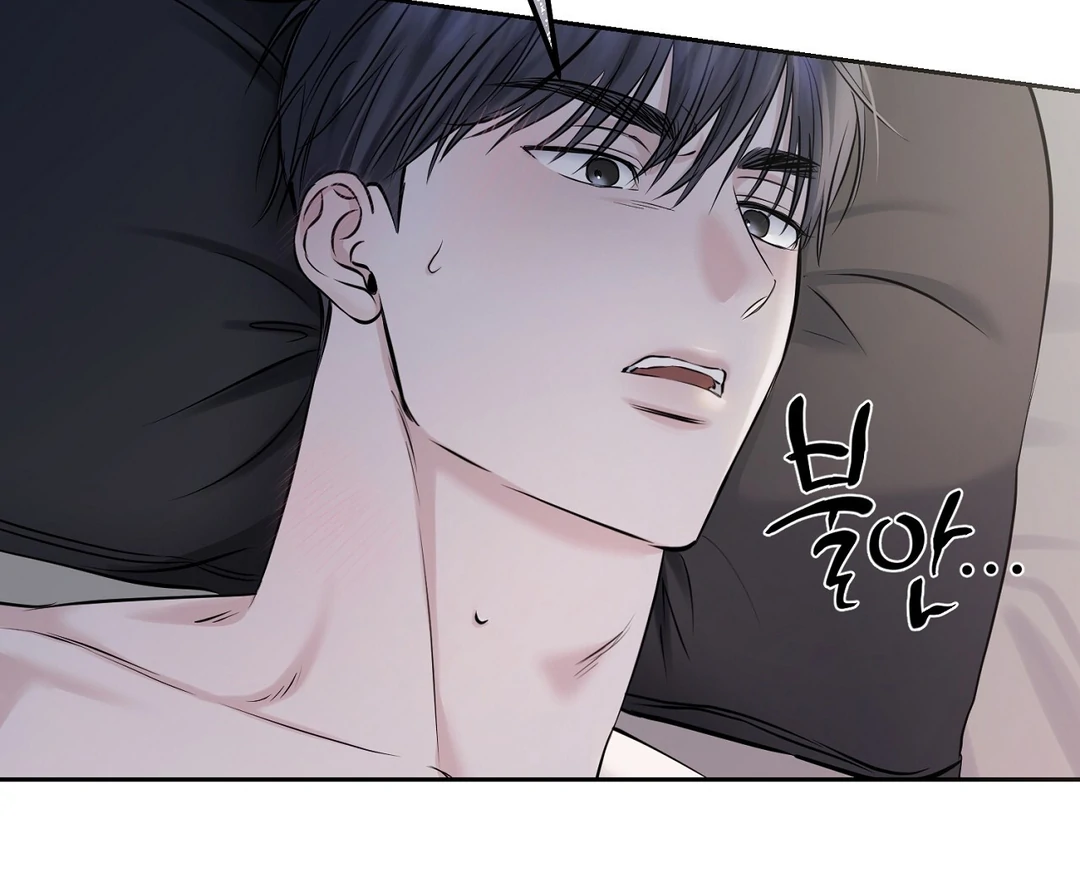 Read Hidden Sun chapter 7 image 21 on Lezhin